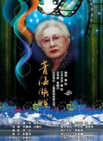 欧美日韩福利